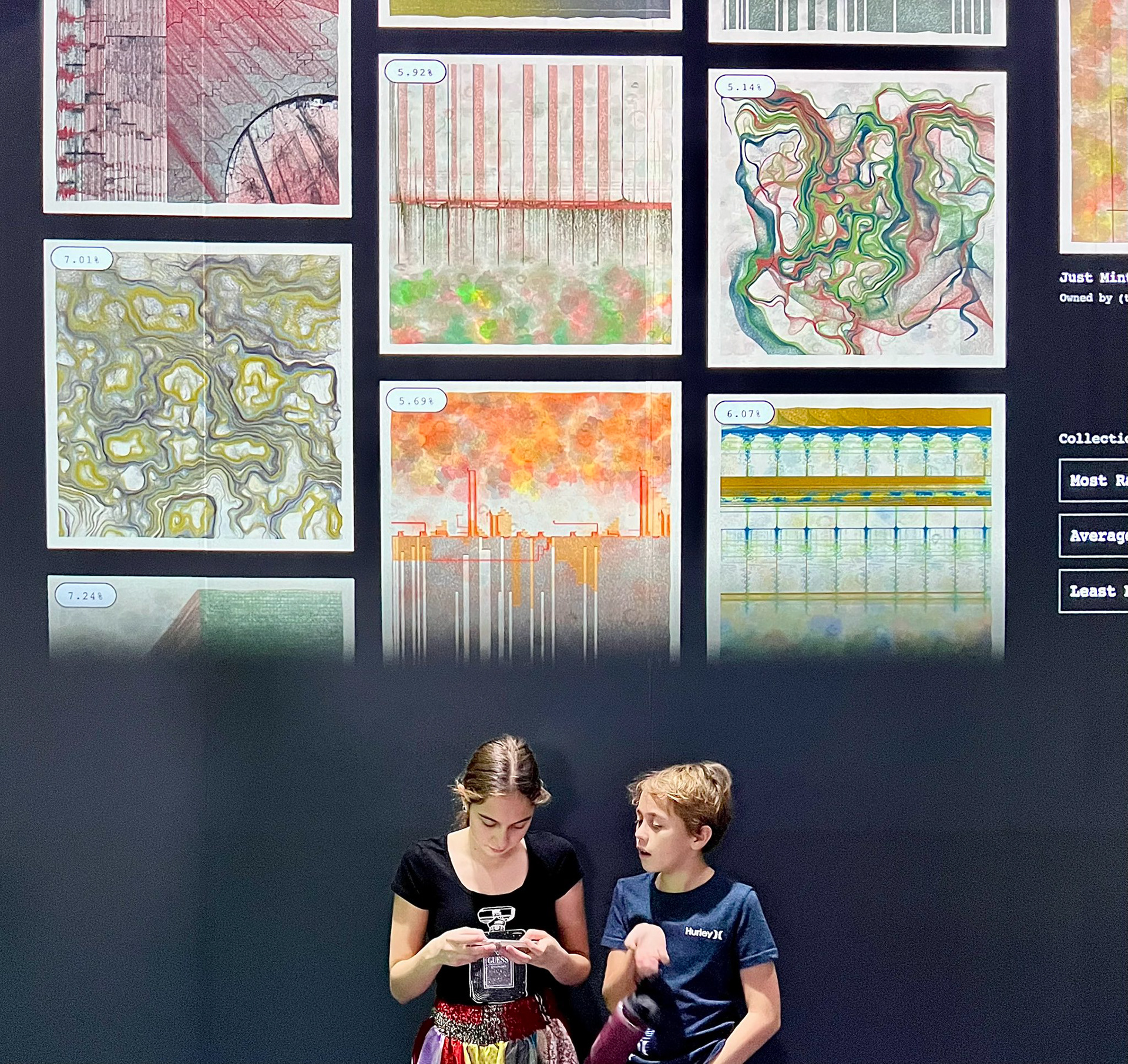 Udnē gallery image 1