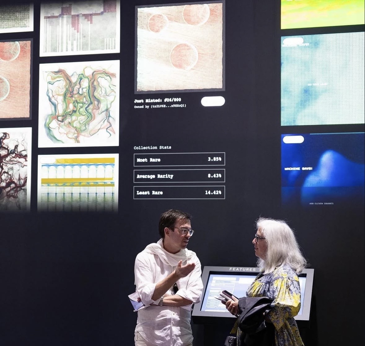 Udnē gallery image 7